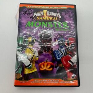 Power Rangers Samurai Monster Bash DVD Halloween Full Screen 2012 Lionsgate